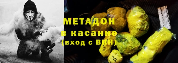прущие крисы Алексин