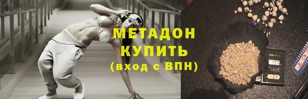 прущая мука Алзамай