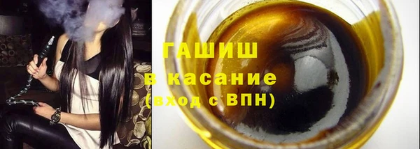 круглые Переславль-Залесский