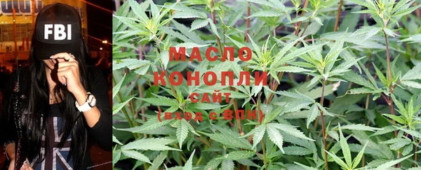спиды Арсеньев
