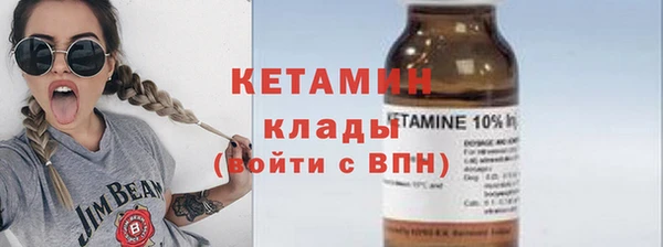 СК Пестово