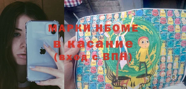 СК Пестово