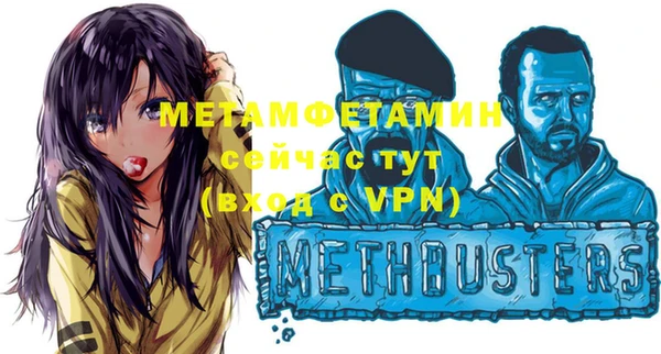 СК Пестово