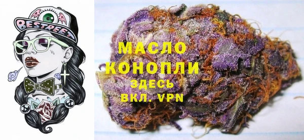 круглые Переславль-Залесский