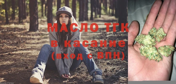 дурь Армянск