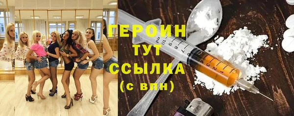 круглые Переславль-Залесский