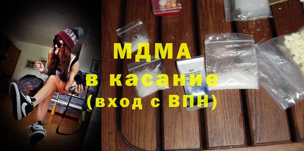 прущая мука Алзамай