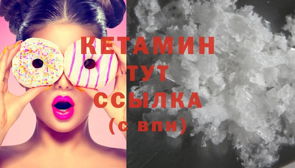 ГАЛЛЮЦИНОГЕННЫЕ ГРИБЫ Пересвет