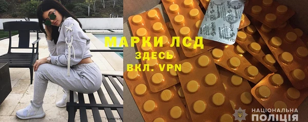 СК Пестово