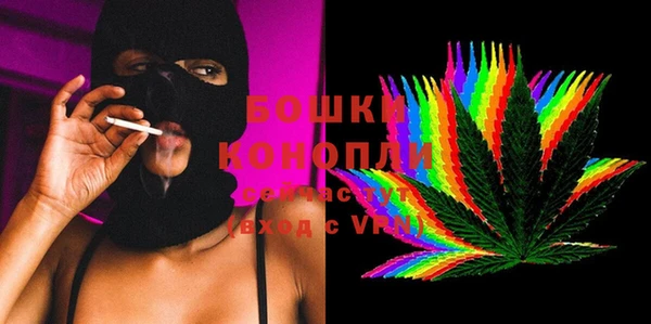 дурь Армянск