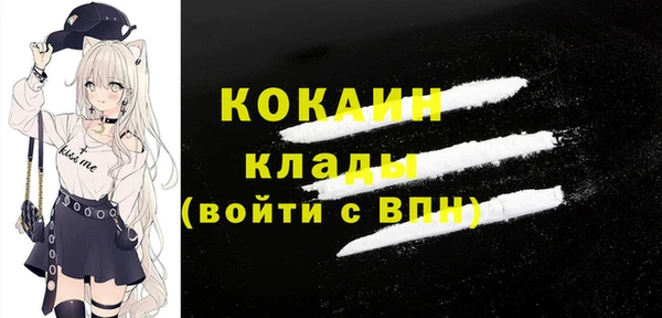 круглые Переславль-Залесский