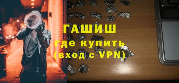 круглые Переславль-Залесский