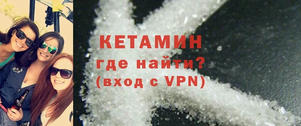 ГАЛЛЮЦИНОГЕННЫЕ ГРИБЫ Пересвет