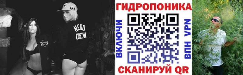 Конопля марихуана  что такое наркотик  Азов 